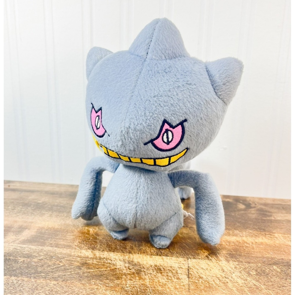Pokemon‎ Banette Tomy Plush Toy Official Licensed Product 2016 8"